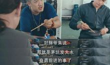 打脸充胖子歇后语