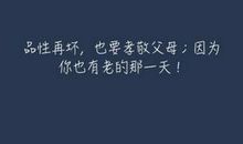 说说大全长篇伤感说说