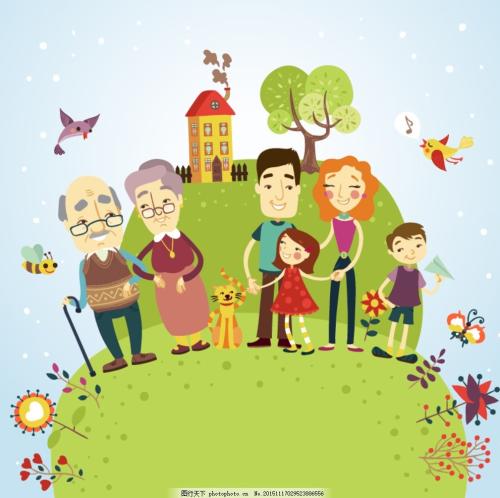 描述家庭的句子