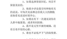 qq个新签名伤感