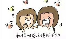 友情变淡的句子