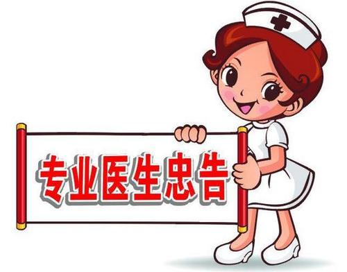 护士节的愿望很有趣