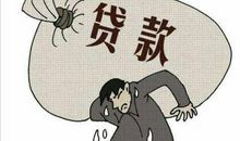 打肿脸充胖子歇后语