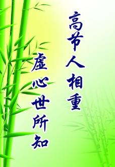 关于生活的名人语录