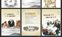 广告公司宣传标语