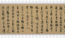 表达爱国精神的诗句