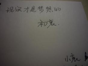 悲伤的手势英语句