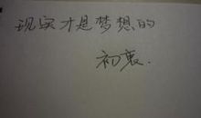 悲伤的签名英文句子