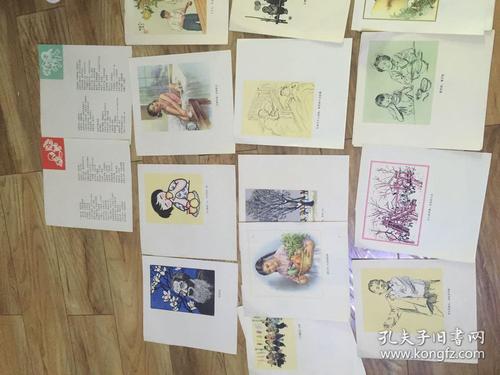 关于卫生与健康的谚语