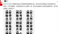 写给表弟生日祝福语