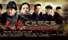 乔家大院经典台词