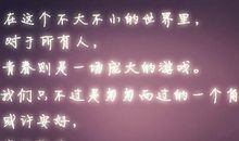 抖音的心碎到撕心裂肺的句子