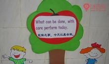 交朋友英语谚语