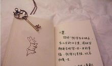 朋友新开店祝福语