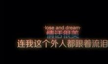 我不会打扰你伤感说说