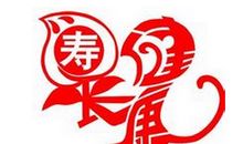 祝福语老人的大全