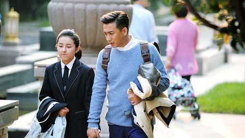 父母祝福孩子毕业