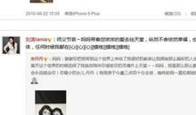 安慰别人节哀的句子