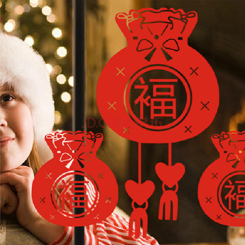 同学们的马年祝福