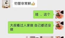 适合宣布单身发朋友圈的句子