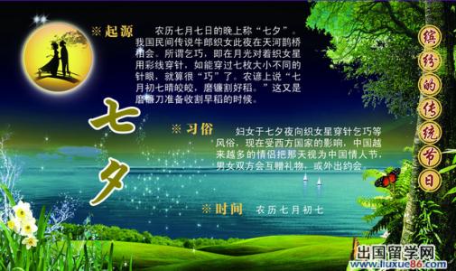 短暂的诗意祝福