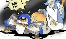 有关水浒传的歇后语