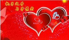 宝宝祝福语大全八个字