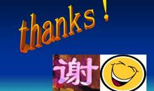 高考英语俗语谚语