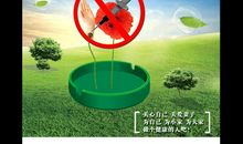 防毒品的安全标语