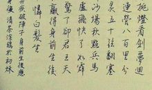 有关豪情壮志的句子