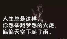 关于孩子生日唯美句子