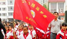 霸气的校运会口号