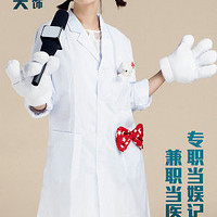 年轻医生经典语录