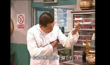 扁担上睡觉歇后语