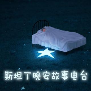 广播晚安行情行