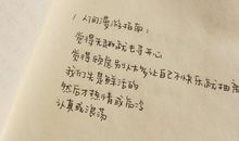 伤感英文句子句句心痛