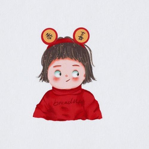 经理2020新年问候