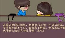 描写心情不好的诗词