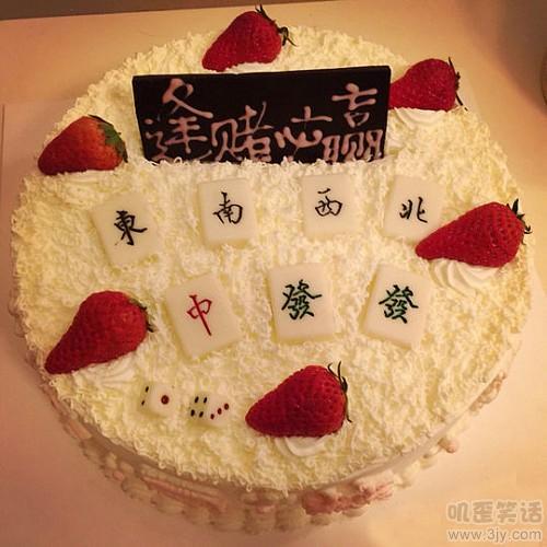 写给哥哥的生日QQ谈话