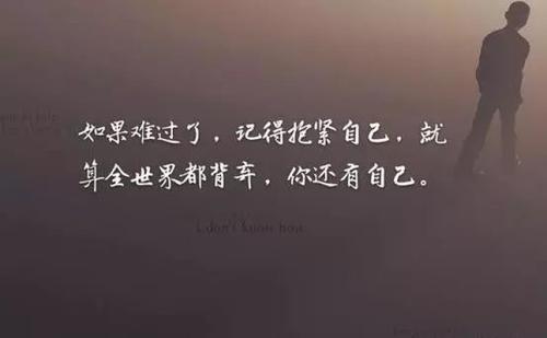 听起来很艺术的句子