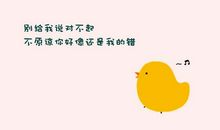 表达放弃爱你的句子