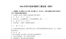 有关善良的比喻句