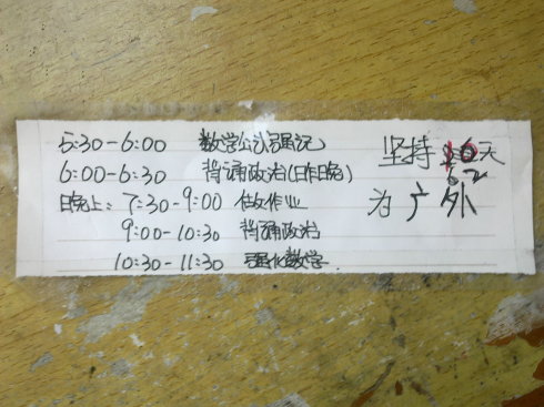 过去的怀旧句子