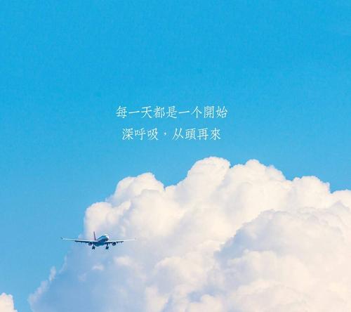 根据天空的变化预测天气谚语