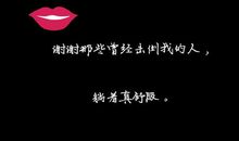 表示心情轻松的句子