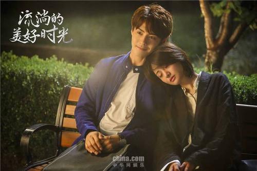 美好时光的经典名言