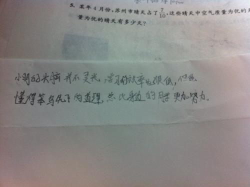 首先造一个句子