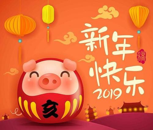 青年领袖的问候