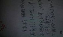 关于委屈的谚语