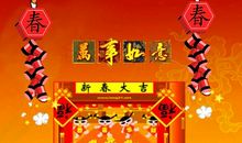 2019新年祝福语简短